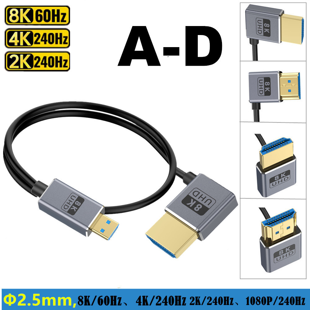 สาย Micro HDMI to HDMI 2.1 Coaxial พร้อมปลั๊ก HDMI 90 องศา,8K@60Hz 4K@120Hz, 0.3 m/0.6 m/1.2 m, สําห