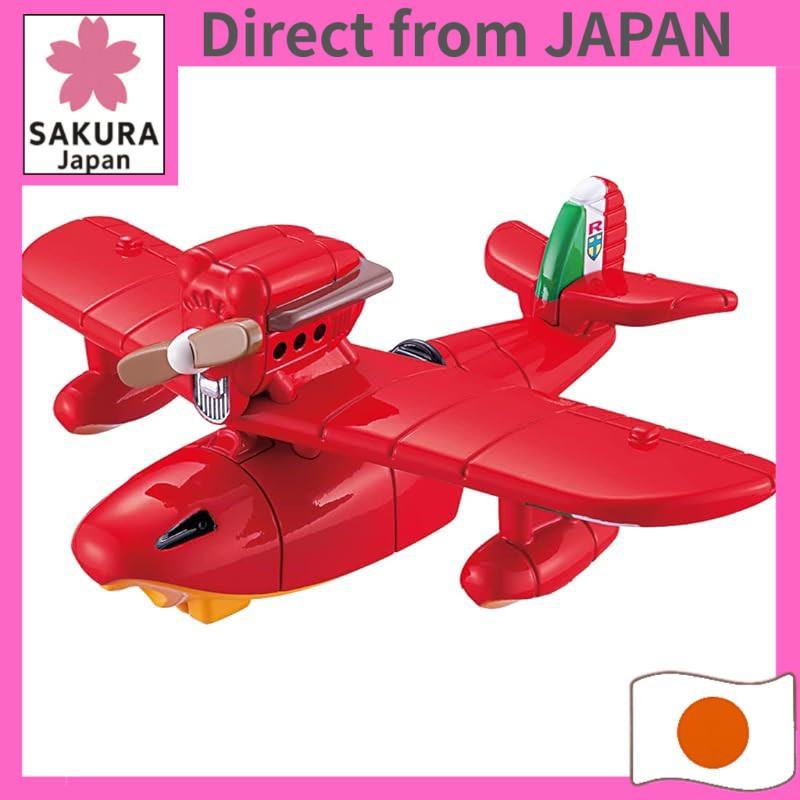 Takara Tomy Tomica Dream Tomica Studio Ghibli Collection Die-Cast Mini Cars - No-Face (Spirited Away