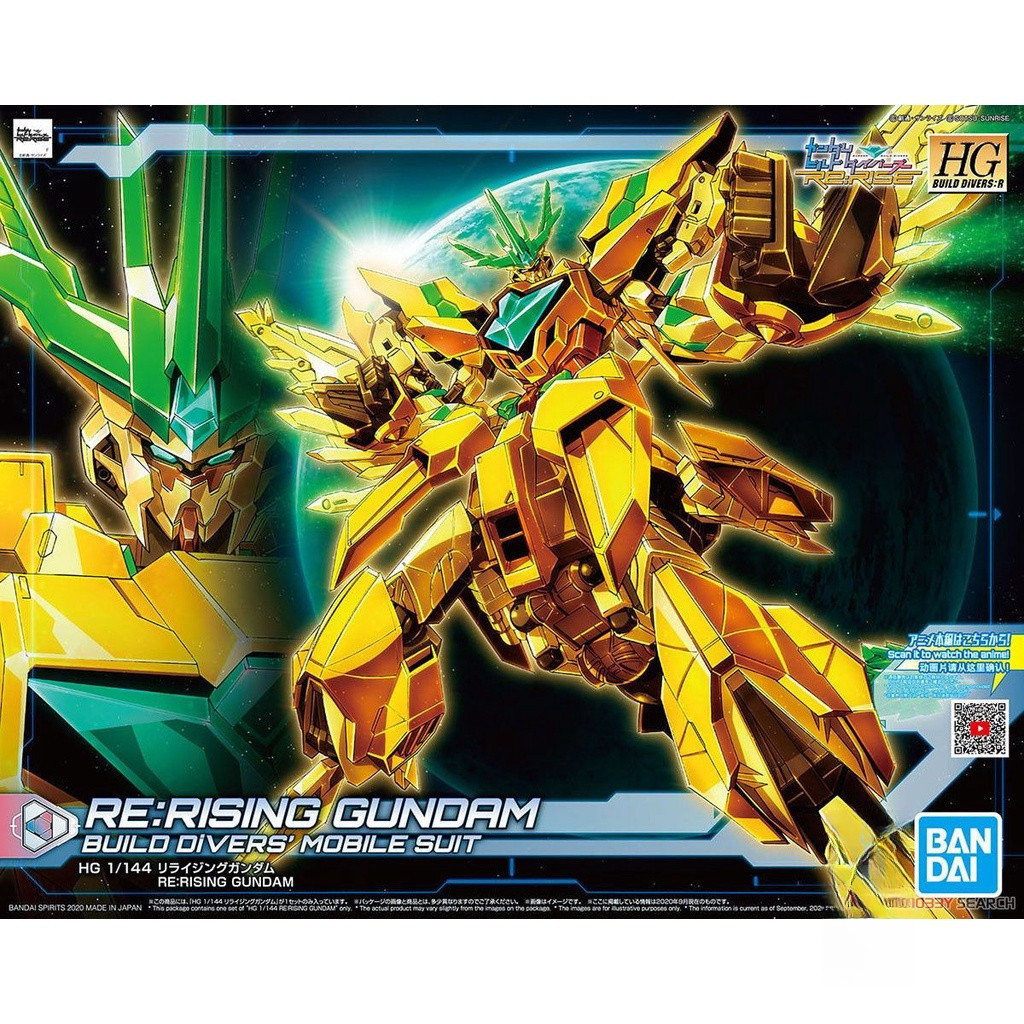 ( ⭕ PRE-ORDER)BANDAI Gundam HGBD:R 037 1/144 RE:RISING Gundam Model