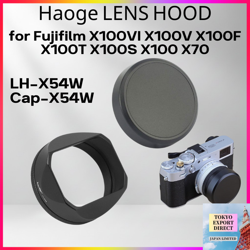 Haoge LH-X54B ชุดฮู้ดเหลี่ยมโลหะ Fujifilm X100VI X100V พร้อมฝาปิด
