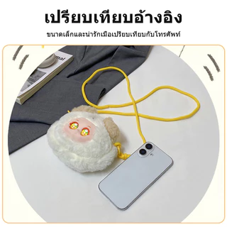 สำหรับเด็กอายุสามปี กระเป๋าน่ารัก ตุ๊กตา8นิ้ว การ์ตูนดีไซน์