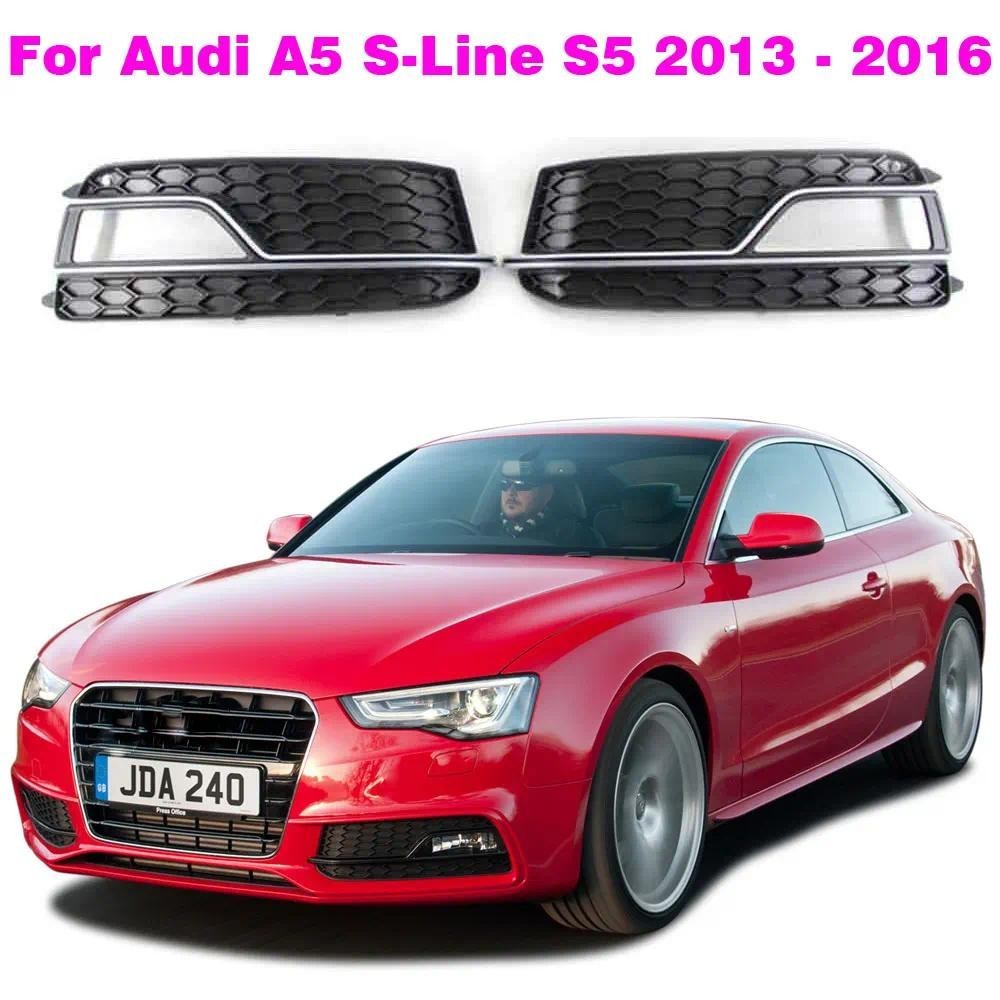 รถกันชนหน้ากระจังหน้าล่างกระจังหน้าไฟตัดหมอกสําหรับ Audi A5 S-Line S5 2013 2014 2015 2016 8T0807681เ