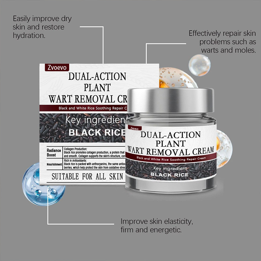 Black Rice Skin Repair Essence Cream Dual Action Plant Wart Removal Cream NRCV