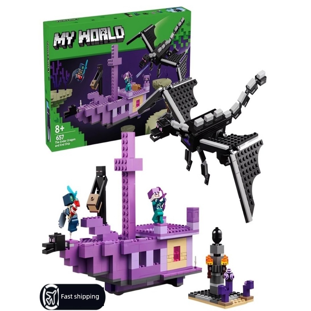 minecraft toy เลโก้ minecraft ใหม่ Minecraft 21264 End Shadow Dragon และ End เรือ Armadillo Mineral 