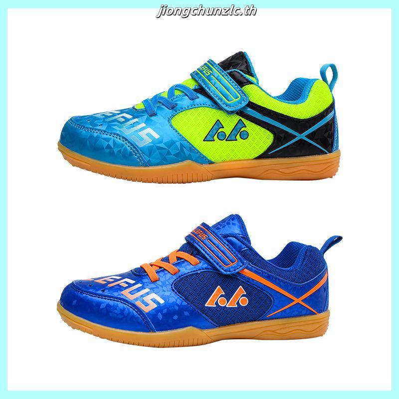 IMANE X ARI 5PRO NAPPA INFERNO SCALES - RED (IMF1007RO) รองเท้าฟุตซอล IMANE X ARI  สีแดง