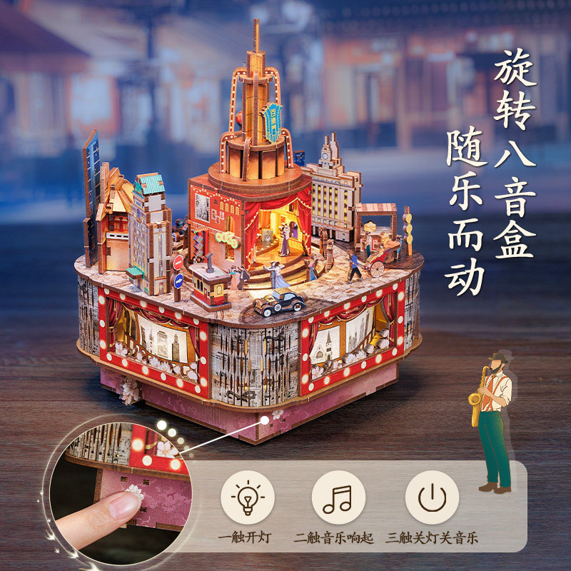 ฟางฟาง StrawBee ประกอบเพลงเพลงเพลงกล่องดนตรี diy Handmade Shanghai Building รุ่น Huadeng ของขวัญสไตล์จีนครั้งแรก ราคา ถูกที่สุด ดีลบีเคเค แกลเลอรีภาพที่ 2