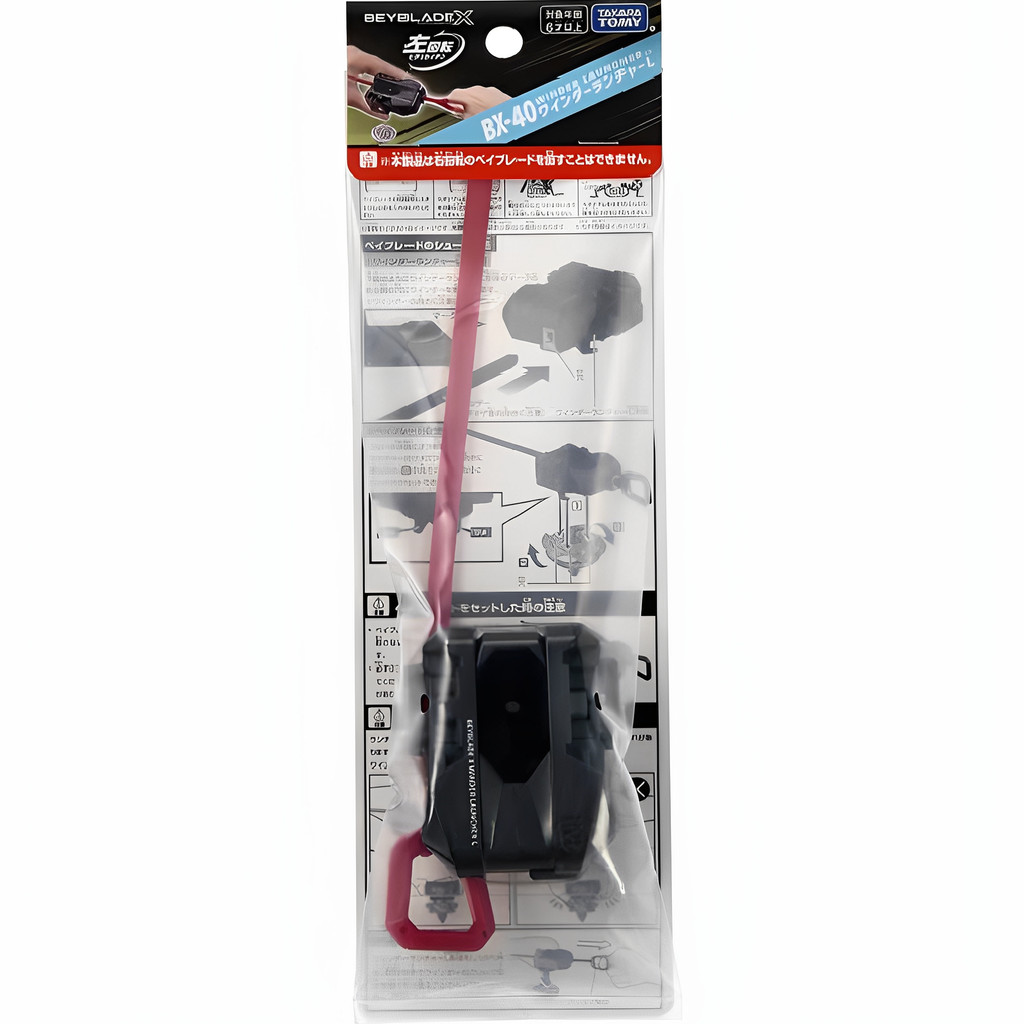 beyblade x ของแท้ beyblade x TAKARA TOMY TAKARA TOMY Beyblade X Beyblade X BX40 เครื่องส่งสัญญาณดึงบ