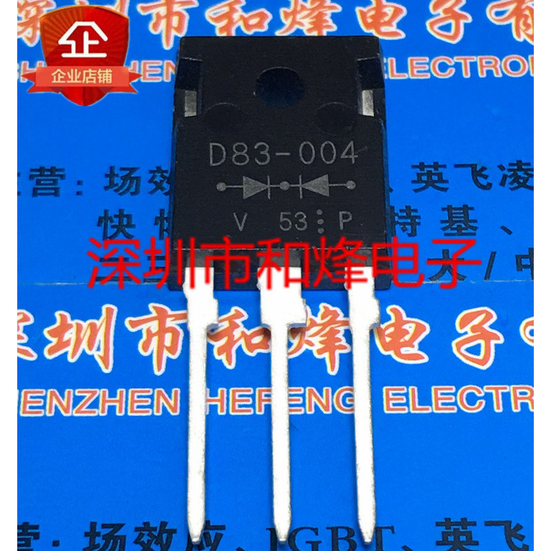 ((ราคาเดียว) D83-004 TO-247