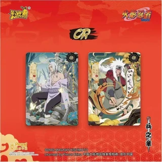 KAYOU สินค้าใหม่ นารูโตะ ตอนที่ 9 กองทัพนินจา (1 กล่อง บรรจุ 30 ซอง) 238