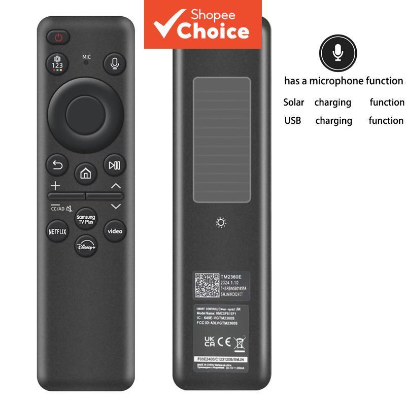 สําหรับรีโมททีวีพลังงานแสงอาทิตย์อัจฉริยะบางพิเศษจาก SAMSUNG รุ่น BN59-01432A TM2360E