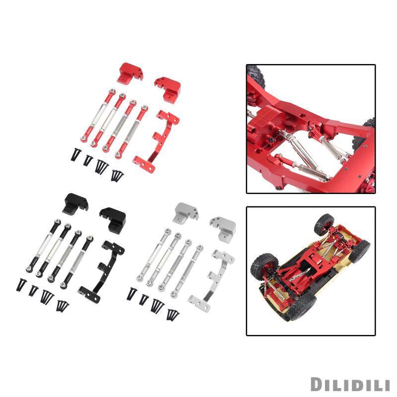 [Dilidili] อลูมิเนียมอัลลอยด์รุ่นรถเพลาชุดอัพเกรดโลหะ RC เพลาสะพานสําหรับ MN82 MN82S Mn