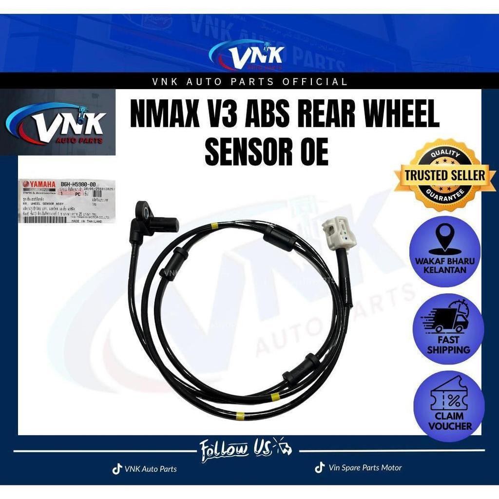 NMAX V3 / NVX TURBO / NVX V3 อะไหล่ ABS!!!!!