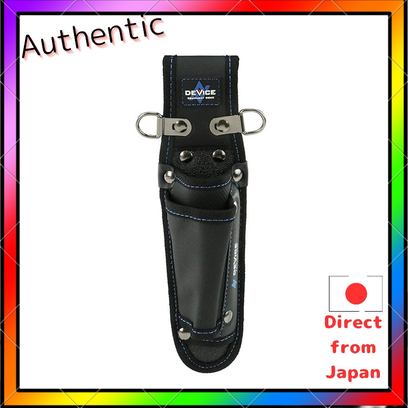 SK11 DEVICE Multi-Tool Organizer - 2-Stage/3-Tool/4-Tool Options - Black