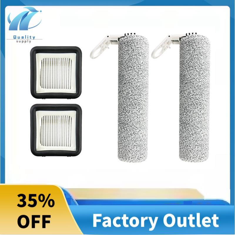 Superb 4PCS แปรงกรองสําหรับ Atvel F16/Ultimate//Flomo I Plus/Speedfox Walker 2.0/One2.0/ XM-7 PRO/B6