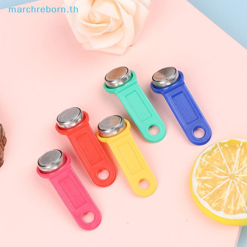 # Marchreborn.th # 1 ชิ้นพลาสติกเขียนซ้ําได้ RFID Touch Memory Key TM Card iButton Copy Card กุญแจซา