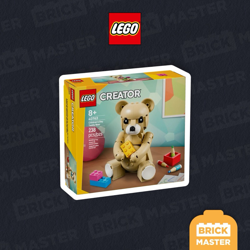Lego 40763 : Children’s Day Teddy Bear (ของแท้ พร้อมส่ง)