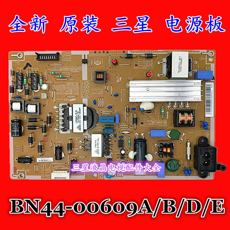 Samsung UA40F5000AR UA40F5000HJ Power Board L42SF _ DDY BN44-00609A/B/D/E