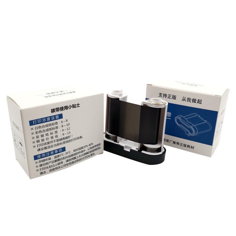 Dt-280 One Piece dt60s คาร์บอนเรซิ่น dt60plus พร้อม Gi Tong 30m50mm ริบบิ้น dt-270 เยอรมัน US75