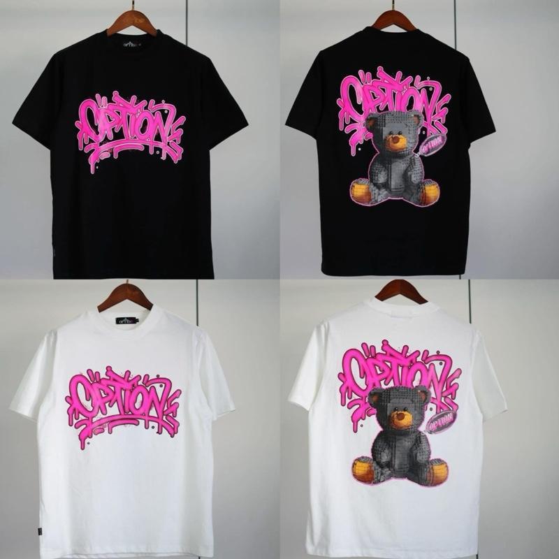 เสื้อยืด Option Bear Lego