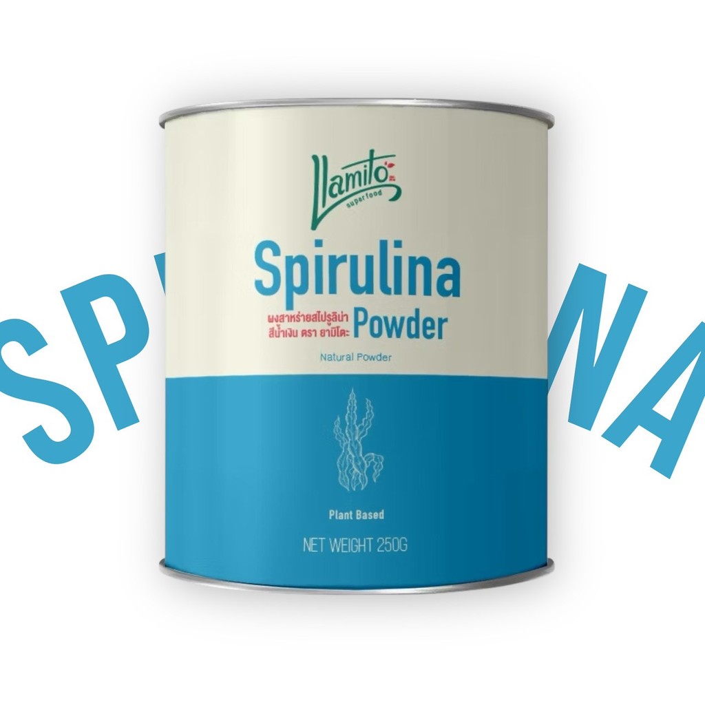 Llamito Blue Spirulina Powder (250g.) ผงสาหร่ายสไปรูลิน่า สีน้ำเงิน