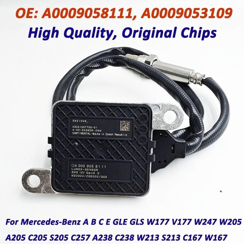 สําหรับ Mercedes-Benz ABCE GLE GLS W177 V177 W247 W205 A205 C205 S205 S213 OE A0009058111 ก000905310