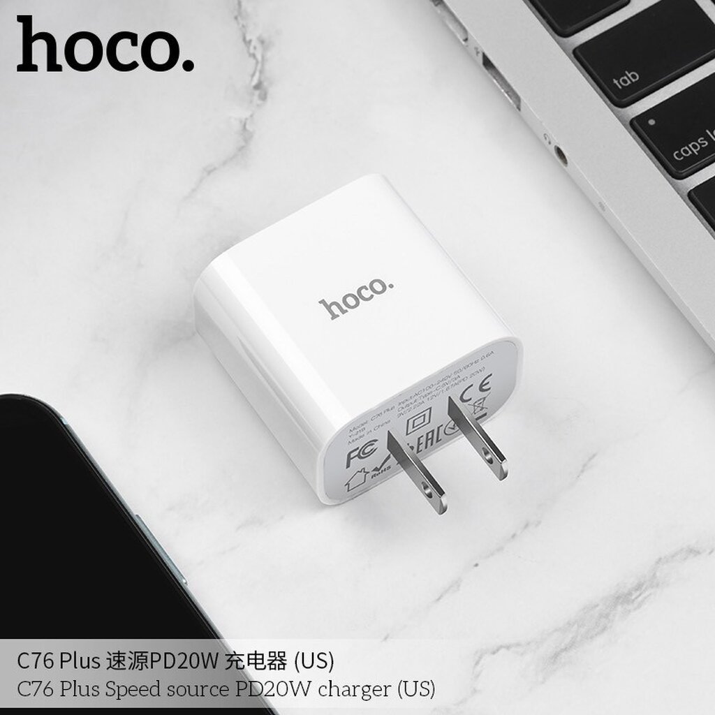 ที่ชาร์จ HOCO C76 Plus Type-C รองรับ PD 3.0 ราคา 120 บาท ปกติ 300 บาท
