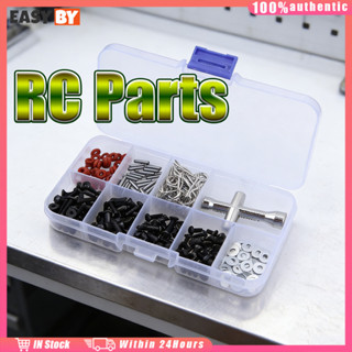 จัดส่งรวดเร็ว 271ชิ้น/ชุด ชุดสกรู ชุดเครื่องมือซ่อม สำหรับรถ…