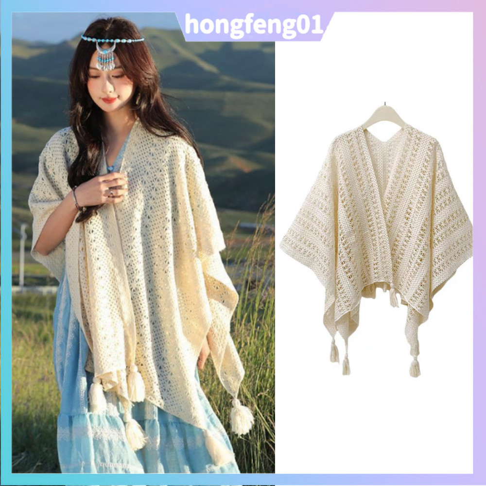 (จัดส่งในพื้นที่) ผ้าคลุมไหล่สไตล์วินเทจ ลายโปร่ง สไตล์โบฮีเมียน สวมใส่สบาย