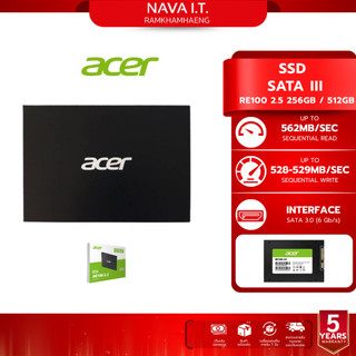 ACER SSD (เอสเอสดี) SATA 2.5 RE100-256/512GB รับประกัน 5 ปี