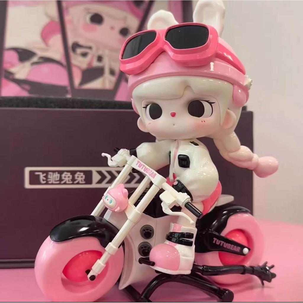 Tutu Bear Flying moto Tutu Bear Soft Figure เครื่องประดับของขวัญอินเทรนด์