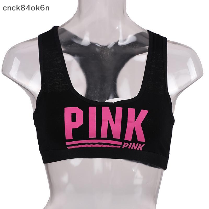 สปอร์ตบราสำหรับ8-14years cnc84ok6n สำหรับวัยรุ่นเด็กผู้หญิง