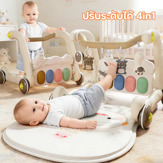 เพลยิมโมบาย 4in1 เสียงเพลงไฟสีสันสดใส ที่นอนเด็กปรับเป็นรถหัดเดินได้ ปรับระดับได้