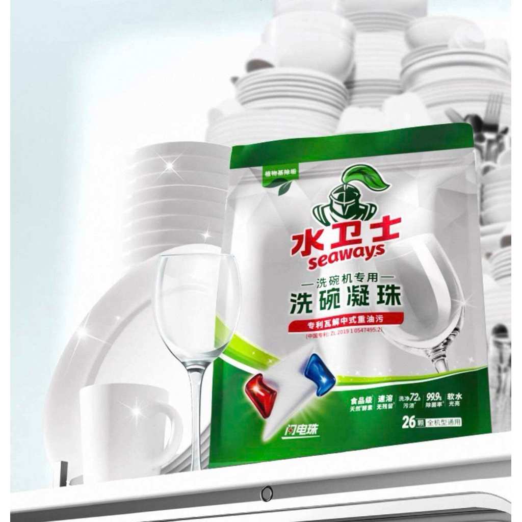 Gowwind | Vortex All-in-1 Dishwasher Tablet (26 Tabs) ก้อนล้างจาน Machine Wash สำหรับ Xiaomi Bosch E