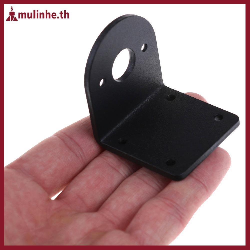 MULINHE DC Motor 555 550 545 540 5 Series Motor Base Mounting Braet Holder Seat TH
