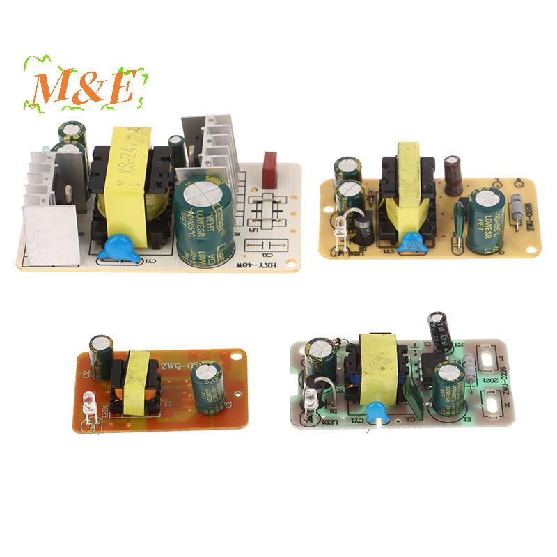 [M&E] 3V/5V/6V/9V/12V 1A/2A 24V 2A Switching Power Supply Module Voltage Overcurrent Short Circuit P