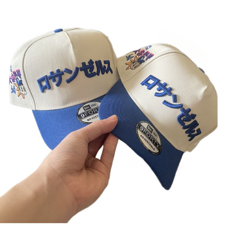 Shohei Otani Chrome 9Fifty Snapback-พลังสองสี