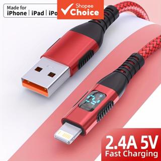 【การรับรอง MFI】LAIHONEN สายชาร์จเร็ว USB 12W เป็น IOS ถักไนล…