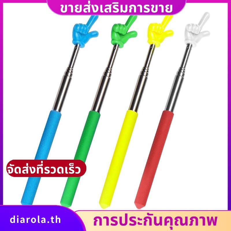 4 ชิ้นครู Pointer Stick Telescoping Hand Pointer Retractable Pointer Finger Reading Aid สําหรับ Pres