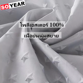 3D รูปแบบดาว ผ้าตัดผม ผ้าห่มช่างตัดผม เครื่องมือช่างตัดผม ผ้ากันติด ผ้าช่างตัดผม ตัดผมสำหรับผู้ใหญ่ ผ้าพิเศษร้านทำผม