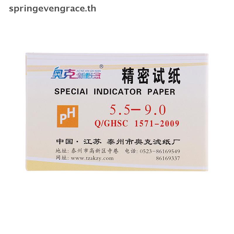 Springevengrace 80Strips Meters Meters ตัวบ่งชี้ค่า PH 5.5-9.0 กระดาษทดสอบ Litmus กรดอัลคาไลน์ใหม่