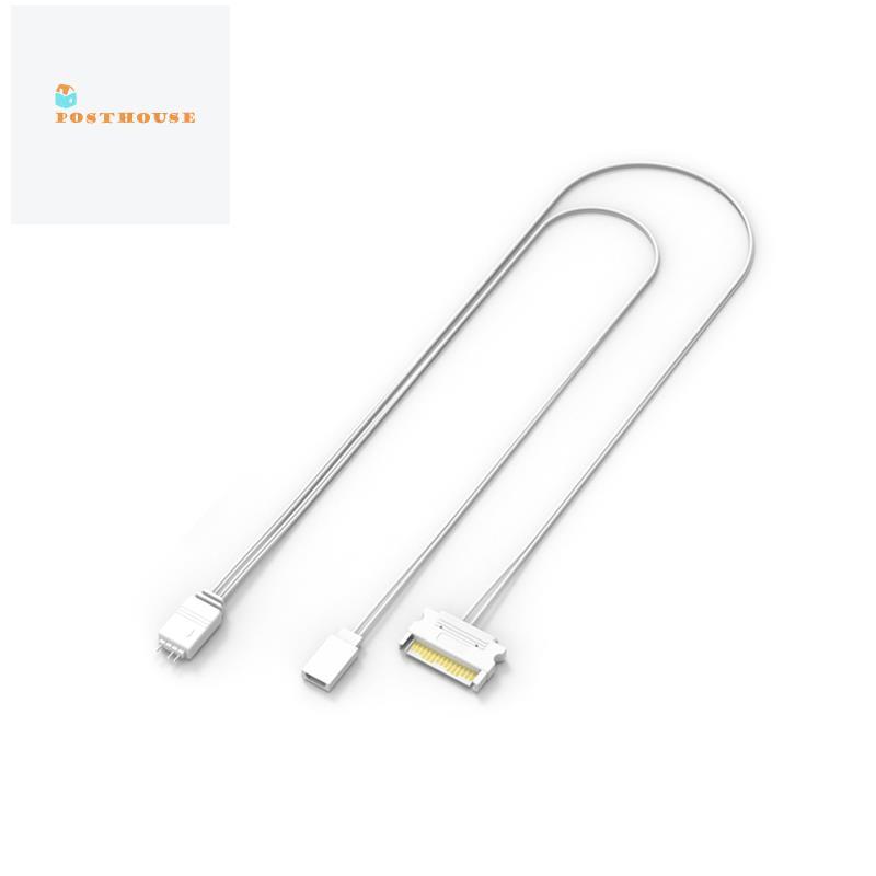 [posthouse] to ARGB Lighting Power Adapter Cable คอมพิวเตอร์ ARGB Controller to ARGB Reset Power Cab