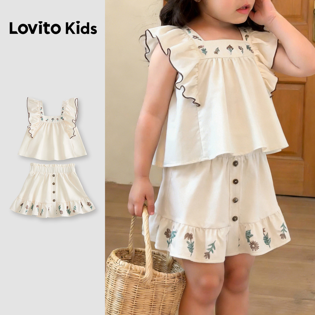 Lovito Kids ชุดเดรสกระโปรงน่ารัก กระโปรงระบาย กระดุมฤดูใบไม้ผลิ/ฤดูร้อน สําหรับเด็กผู้หญิง. L174LD163