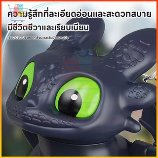 ⚡สต็อกไทย⚡พวงกุญแจ Toothless พวงกุญแจ เขี้ยวกุด How to Train Your Dragon Night Keychain Doll พวงกุญแจเรืองแสง