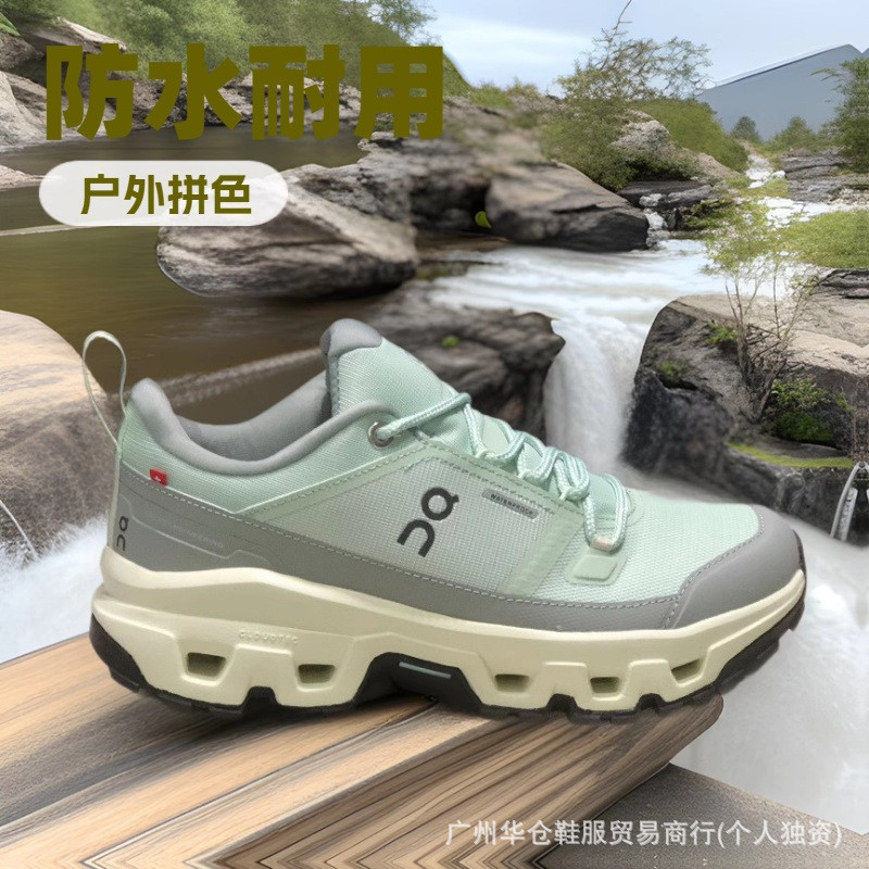 Travel Heavy HDEL รองเท้ากันน้ํา W4D5 KGOT