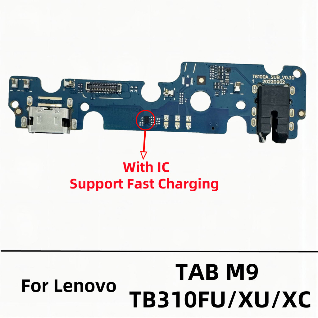1X USB Charger Dock Connector พอร์ตชาร์จ Flex สําหรับ Lenovo Tab M9 TB-310FU TB-310XU TB310XC TB310F