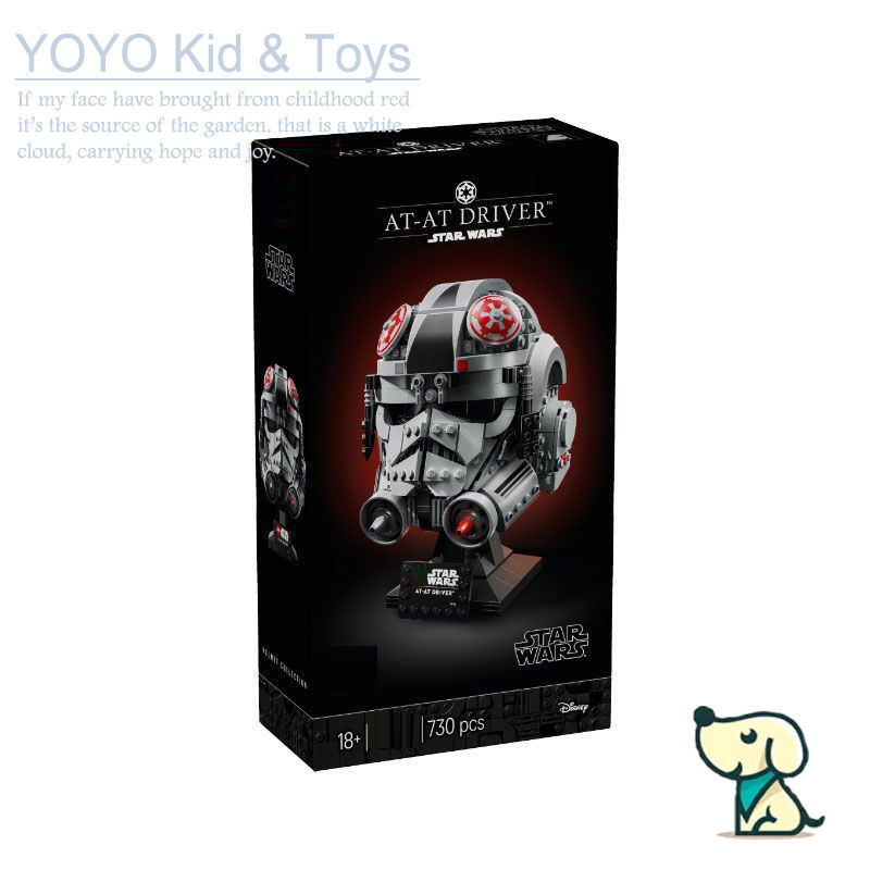 YOYO YZ8X เข้ากันได้กับ star wars 75429 AT-AT Driver หมวกกันน็อคอาคารบล็อก EW7