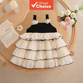 ชุดเด็กผู้หญิงฤดูร้อนใหม่ลายดอกไม้เชือกแขวนคอถักอ้วนหลายชั้น…