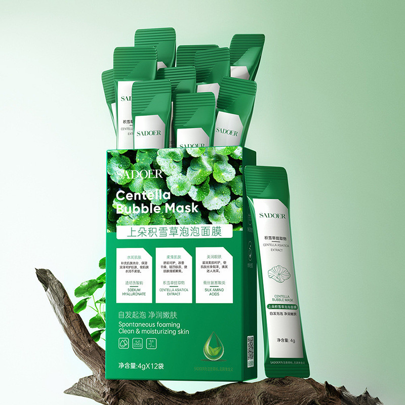 Shangduo Centella Asiatica Bubble Mask 4X12 กระเป๋า Refreshing Brightening Skin Removing Oil Bubble 