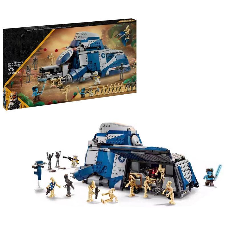 เข้ากันได้กับ Lego Star Wars 75435 Battle of Feilucia Split Forces เรือการขนส่งประกอบของเล่นบล็อกตัว