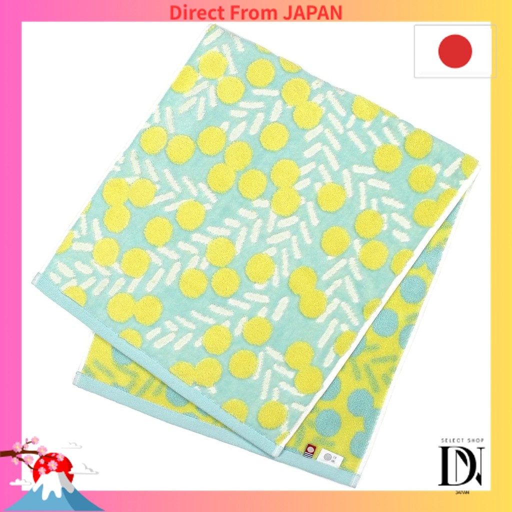 Imabari Towel Iori Mimosa Face Towel (Blue)【Direct from Japan】